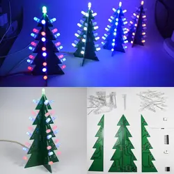 DIY звезда мигающий светодиодный 3D LED украшения Рождественская елка электронный обучающий комплект подарки