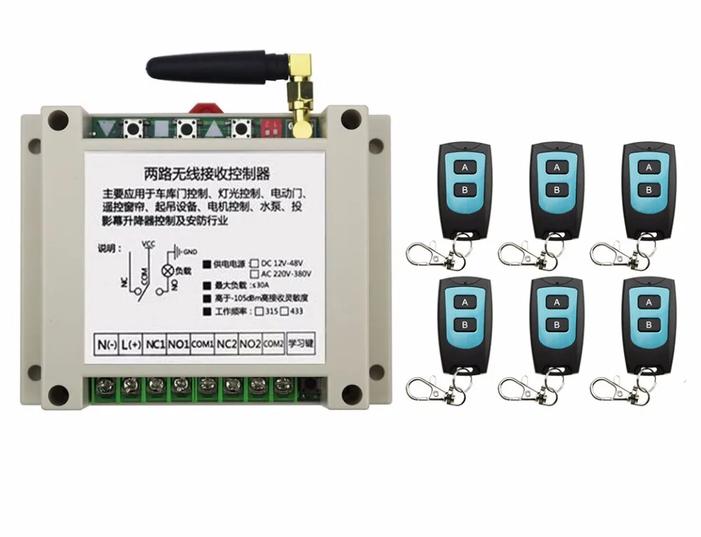 New DC12V 24V 36V 48V 10A 2CH Radio Controller RF Wireless Relay Remote Control Switch 315 MHZ 433 6 Transmitter+1 Receiver | Электроника