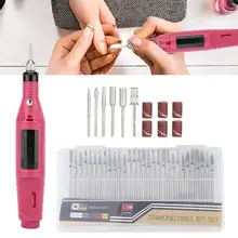 Новинка, 4 типа, 100-240 В, портативная электрическая пилка для ногтей, дрель, набор для маникюра