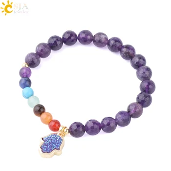 

CSJA 8mm Natural Crystal Quartz Bracelets Mixed 6mm 7 Chakra Stones Hamsa Hand Charms Bracelet for Women Reiki Yoga Jewelry F702