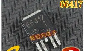 

1pcs/lot 66417 TO-252-4