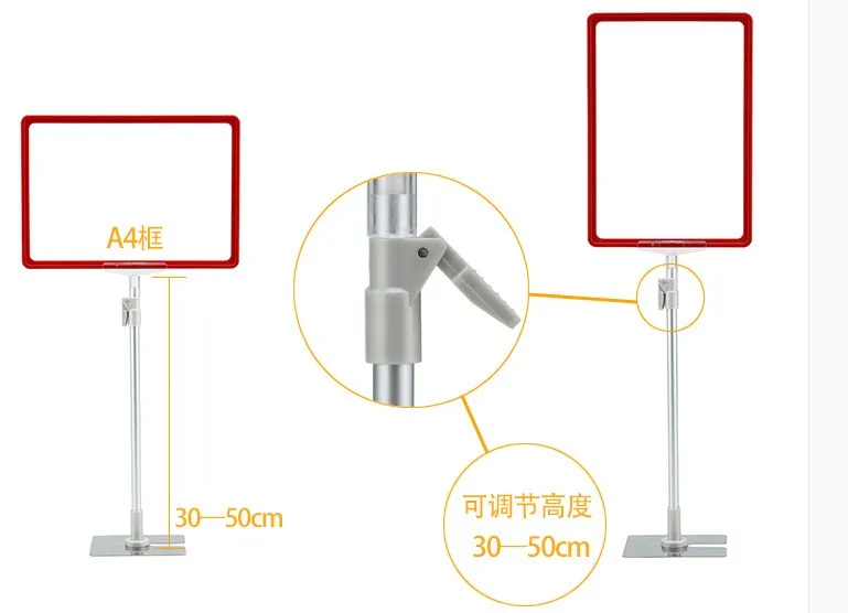 15.75-pop4