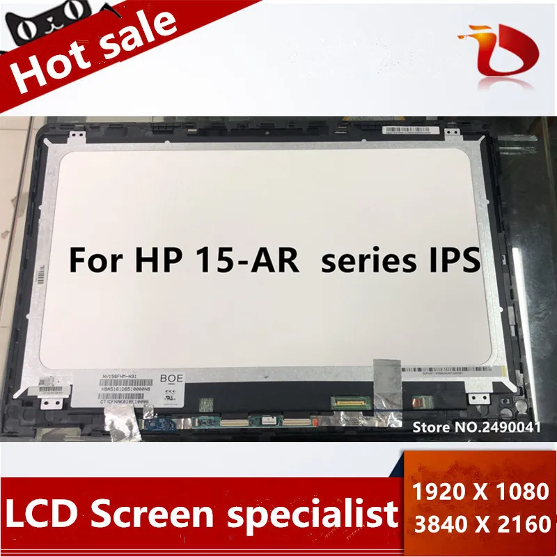 15," ips Полный ЖК-дисплей сенсорный стеклянный дигитайзер токсичная смазка для hp ENVY x360 15-ar000nd 15-ar001nb 15-ar000ur LP156WF6 SPL1