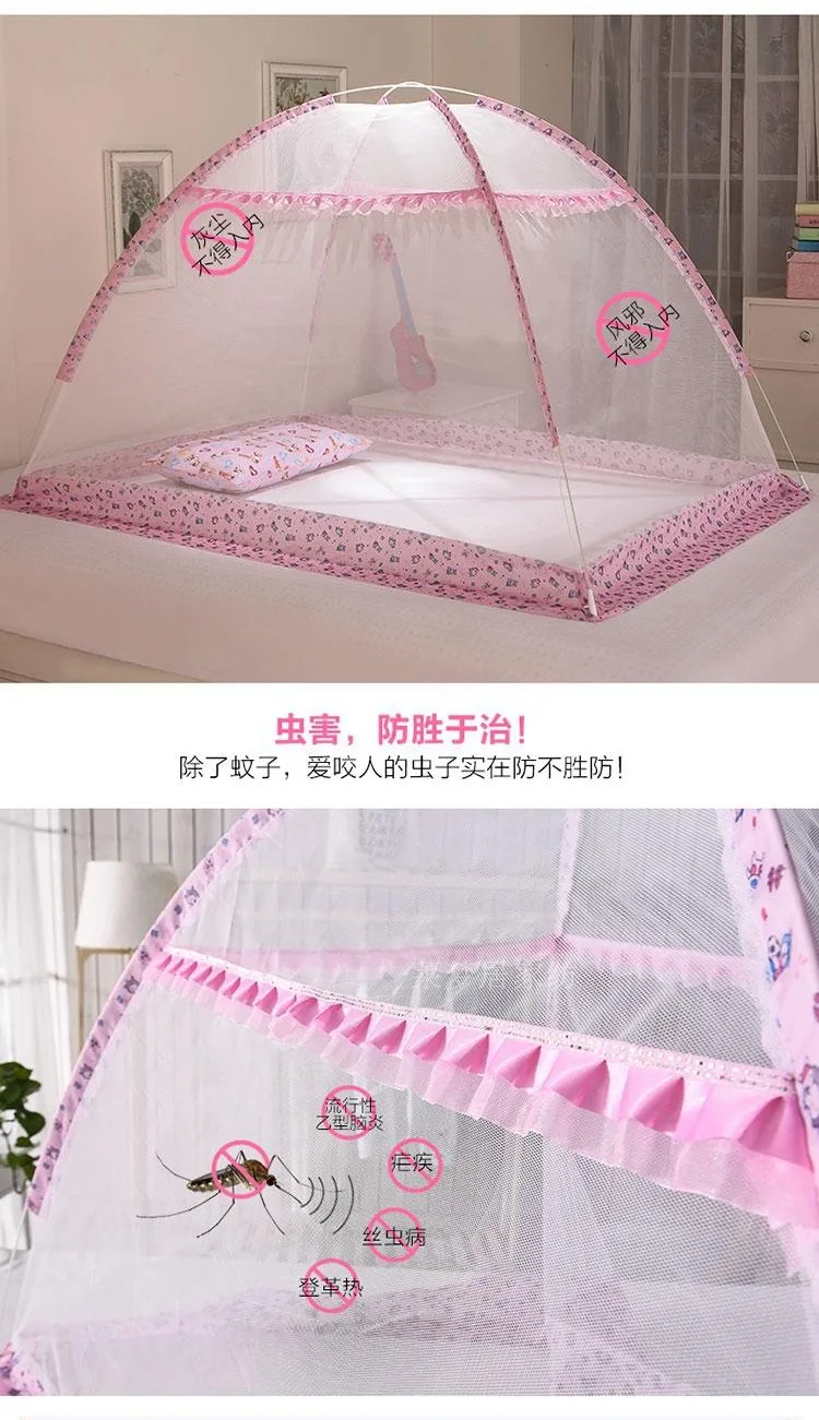 Складная детская кровать москитные сетки, переносные складные детские постельные принадлежности для кроватки, москитная сетка от насекомых, безопасная сетка для маленьких девочек и мальчиков