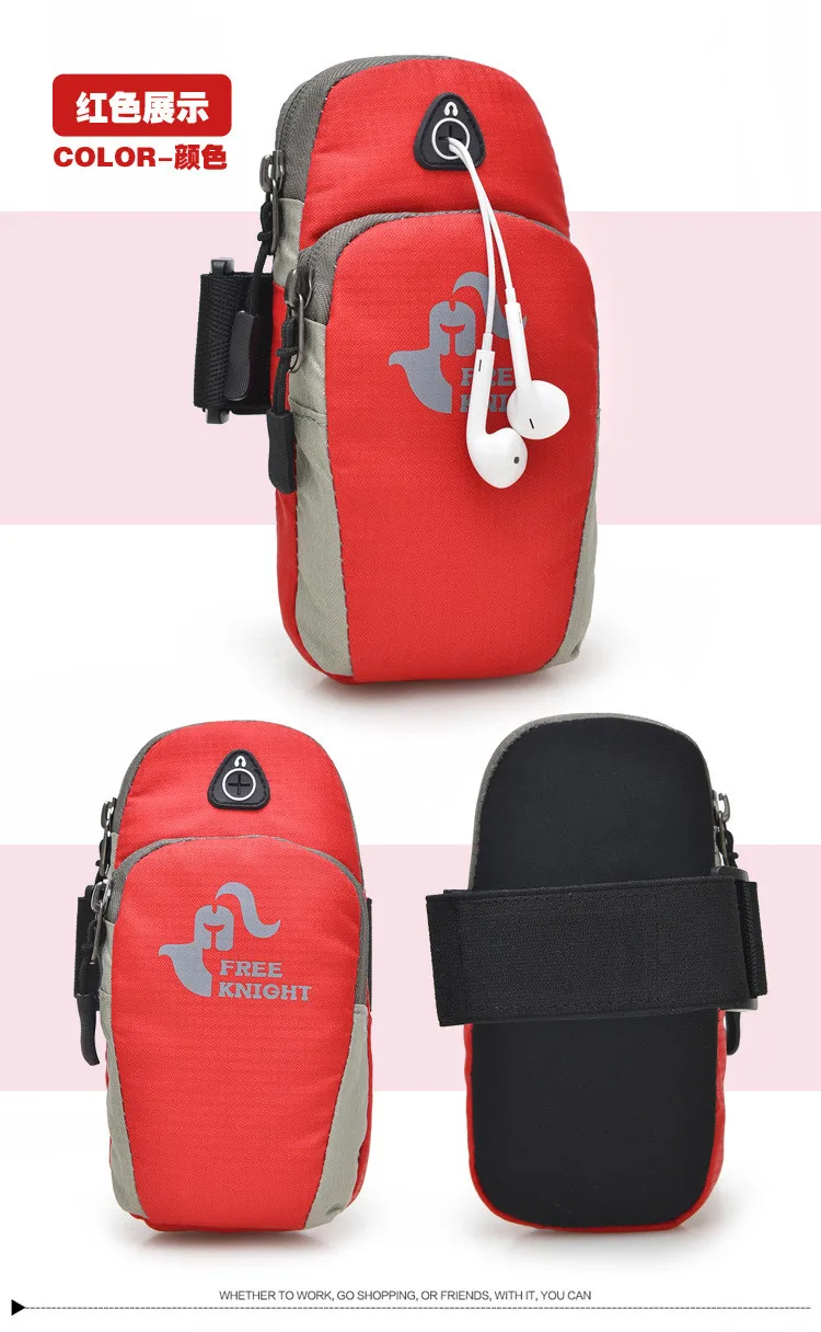 210 Водонепроницаемая нейлоновая сумка для рук сумка для бега сумка для мобильного телефона сумки для спорта на открытом воздухе