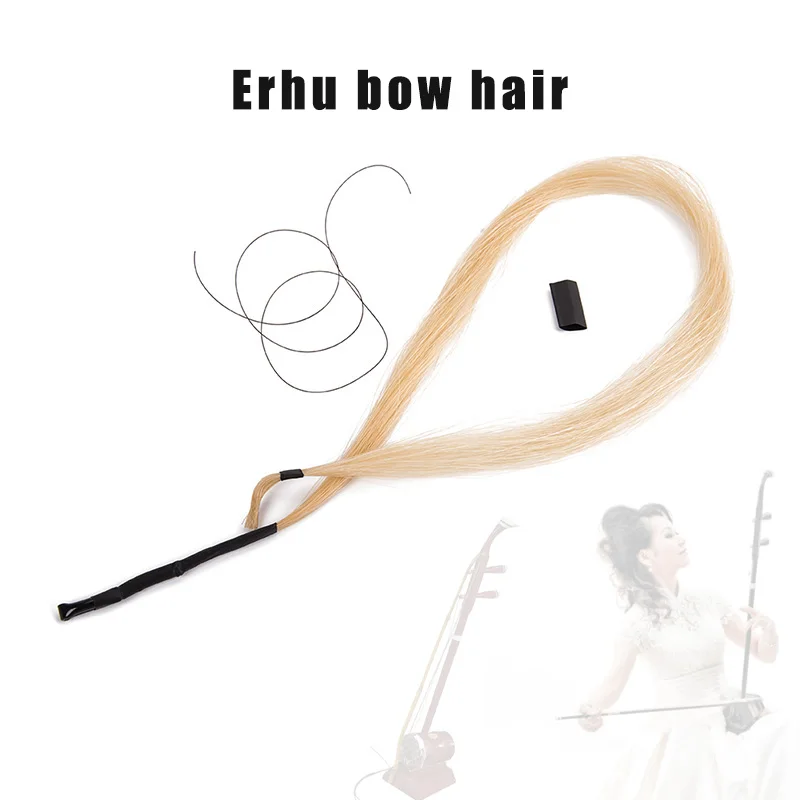

Violin Viola Cello Erhu Bow Hairs Musical Instrument Accessories for String Parts YA88