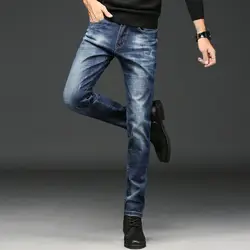 Мужские джинсы модные дизайнерские джинсы мужские прямые осенние зимние мужские джинсы рваные джинсы джинсовые брюки
