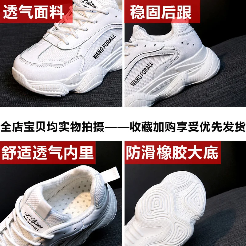 

Sneakers Woman 2019 Spring New Pattern Student Leisure Time Shoes----MLZ