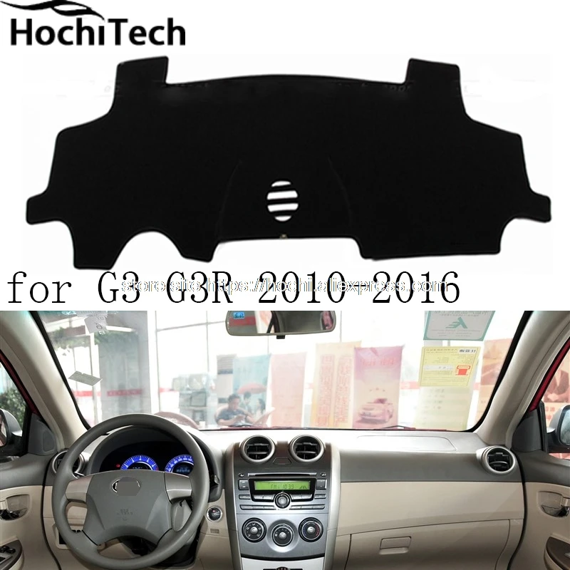 Защитный коврик для приборной панели BYD G3 G3R 2010 2016|car styling|car accessoriesaccessories for car |