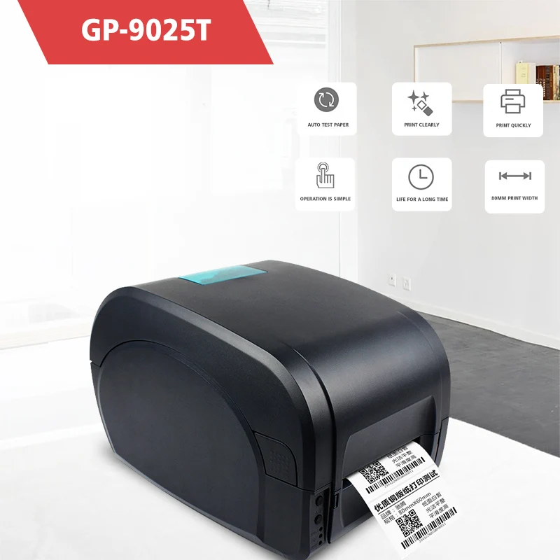 Термопринтер для печати этикеток чеков штрих кодов 80 мм ширина интерфейс USB POS