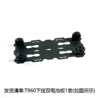 960SKU200