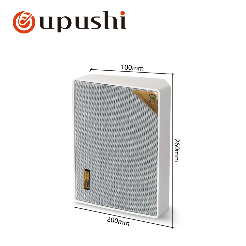 20w speakers wall mounts 4.5 inch classroom pa