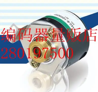 

[BELLA] H40-8-0600ZC Korean music star Mike Pi Don Mecapion encoder Technology