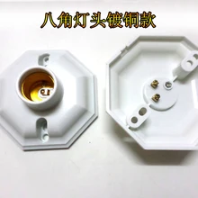 6 вещей в комплекте, 3 вида анис Ламподержатель e27 гнезда круглые светодиодные лампы лампа круглой формы Разъем пружинный контакт e27 держатель лампы подвесной светильник так