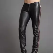 28-38 Горячий Для мужчин одежда пикантные Модные плотно молнии с низкой талией в полоску кожа Штаны изготовление под заказ PU брюки Мужской бар костюмы