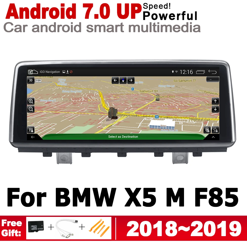 

Android 7.0 up IPS car player for BMW X5 M F85 2018~2019 EVO original Style Autoradio gps navigation Bluetooth HD Screen Stereo