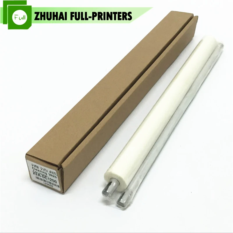 DC1250 (2)