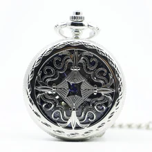 Mechanical Hand Wind Pocket Watch Steampunk Roman Numbers Steel Fob Watches PJX1290