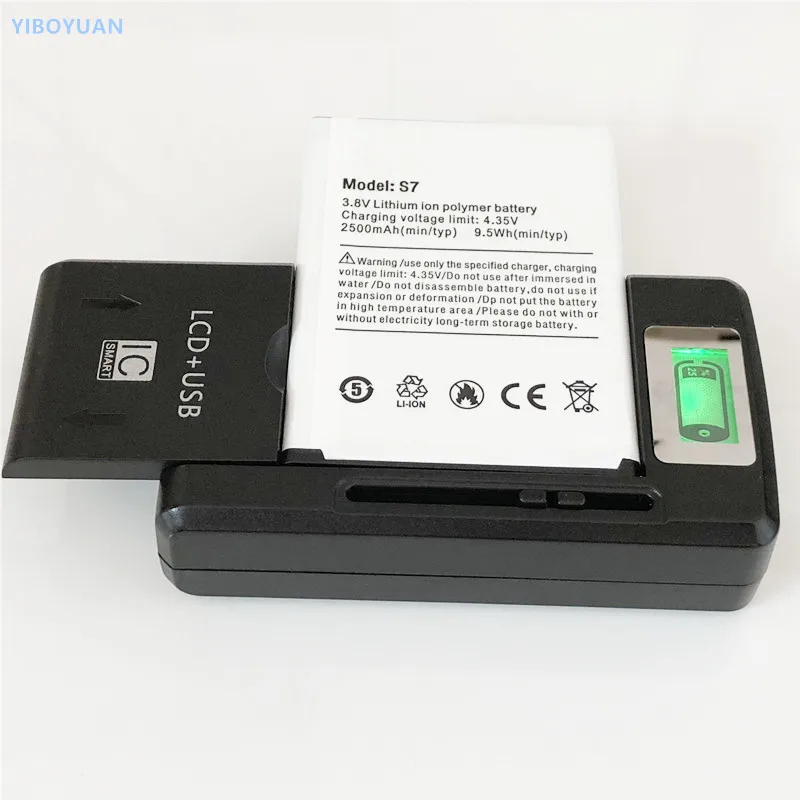 

3.8V 2500mAh For Ulefone S7 / S7 Pro Battery + YIBOYUAN SS-8 Universal Charger