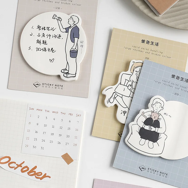 

Creative Monochrome Life Series Notepad, N Message Notepad Notepad, Kawaii Stationery Pepalaria Office School Supplies