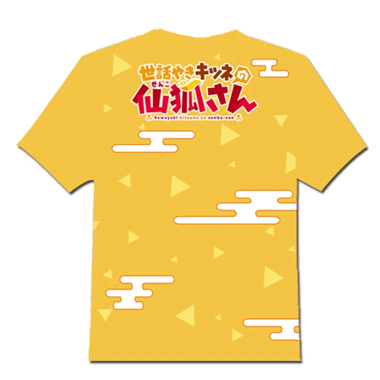 T shirt (2)