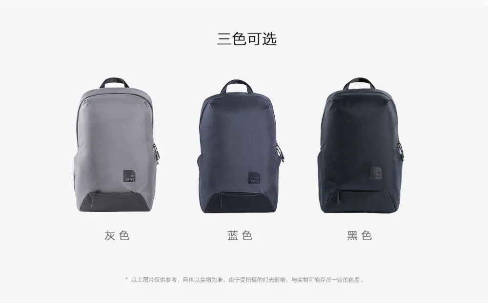 Original Xiaomi Fashion Sport Bag Thin Travel Backpack 23L Polyester Durable IPV4 Waterproof Outdoor Bag For Men Women Student