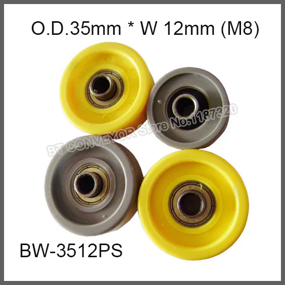 Grey conveyor wheel skate wheels plastic wheel fly wheel BW 3512PS for