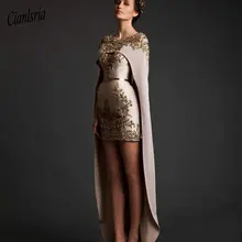 Saudi Arabia, съемные платья с накидкой, короткие, спереди, длинные, сзади, с золотыми наклейками, платья для выпускного вечера, жемчужные, кружевные, с вышивкой, с запахом, вечернее платье