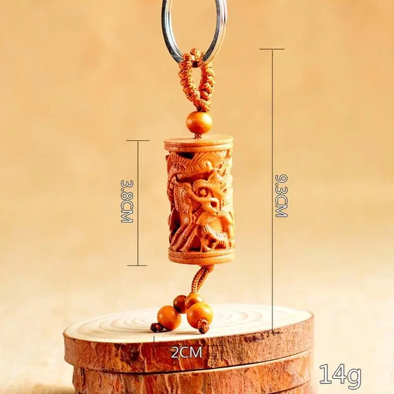 Wood Carving Chinese Feng Shui Geomancy Teapot Statue Key Chain Keyring 