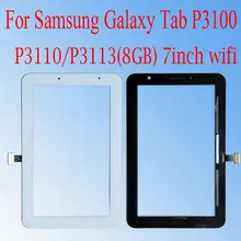 New For Samsung Galaxy Tab 2 P3100 P3110 LCD Tablet Touch screen Digitizer panel Sensor Glass Lens Panel 7'' inch+tools New For Samsung Galaxy Tab 2 P3100 P3110 LCD Tablet Touch screen Digitizer panel Sensor Glass Lens Panel 7'' inch+tools