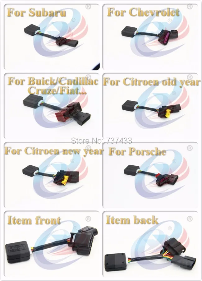 car pedal commander 5