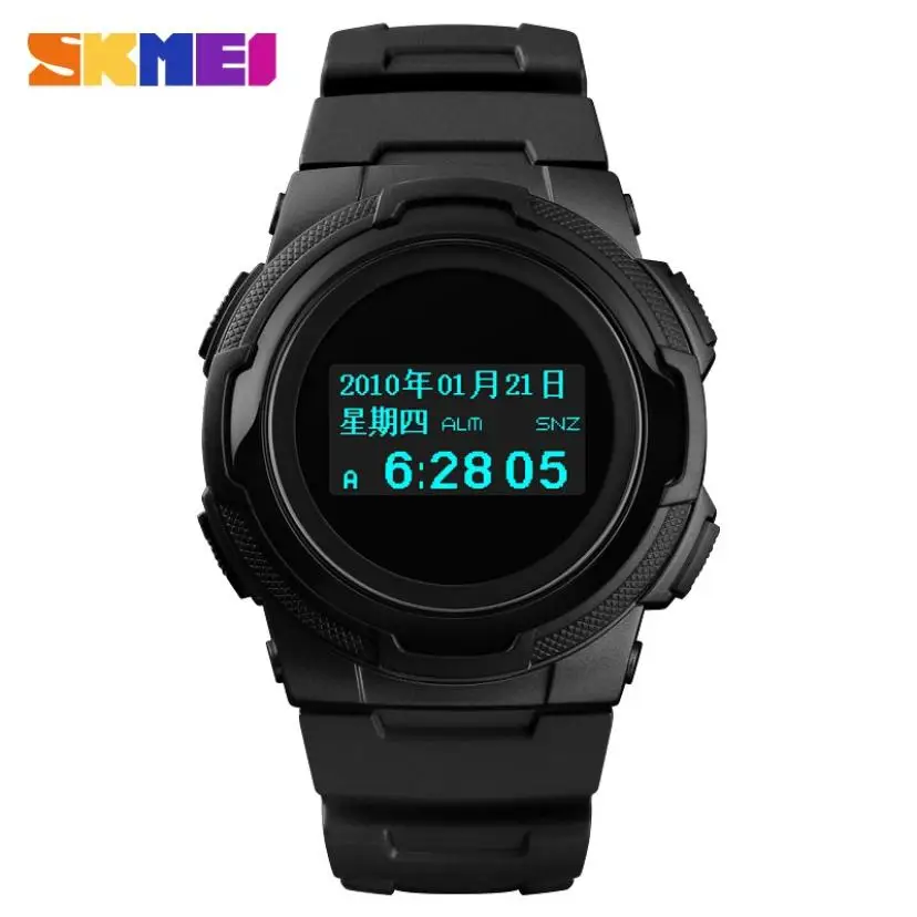

SKMEI Men Digital Watches multi-function Compass Thermometer Electronic Wristwatch Calorie Pedometer Sport Watch Clock OLED 1439