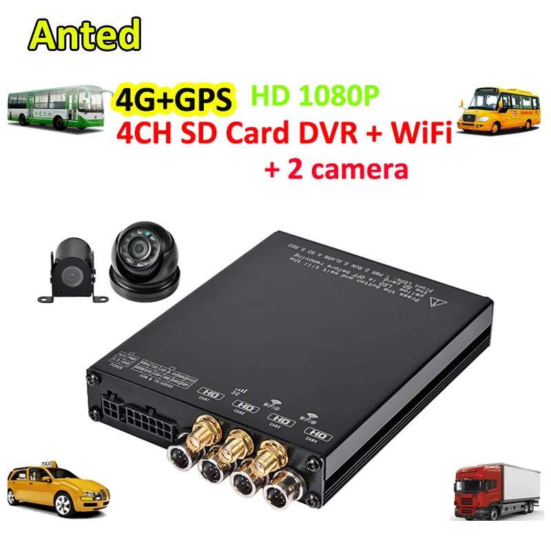 Система видеонаблюдения HD 1080P 4G 3G для автомобиля системы наблюдения за