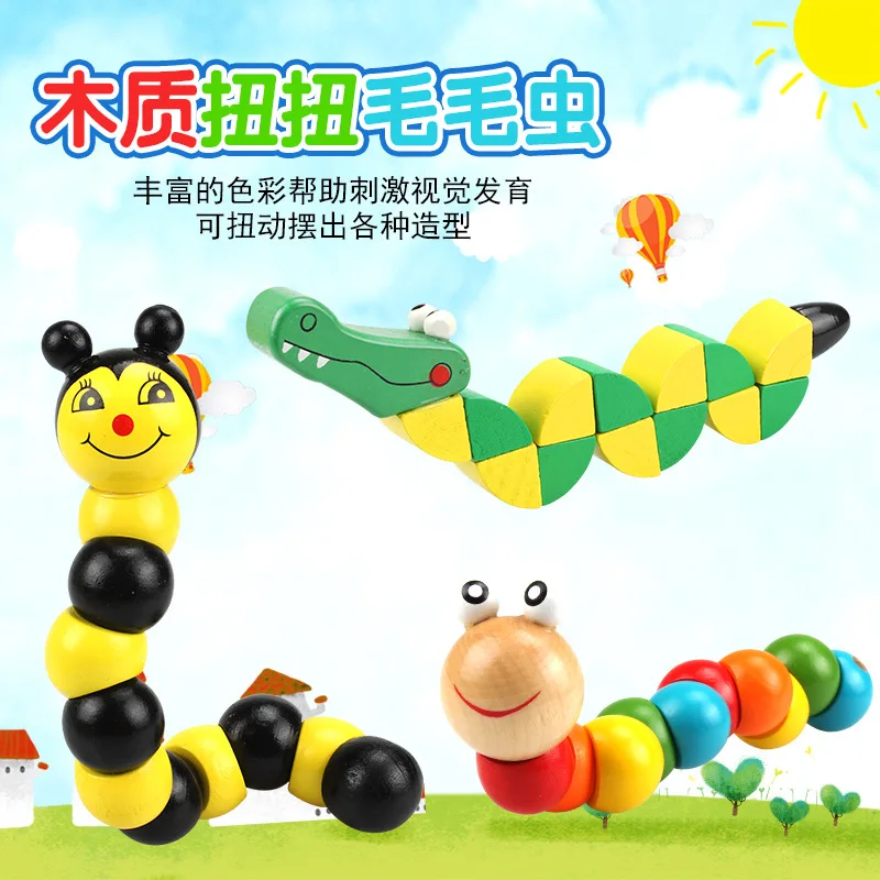 Intelligence Educational Crocodile Puzzles Wooden Caterpillars Baby Toy