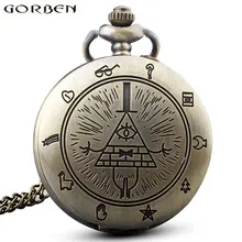 Ретро Бронзовый масоном Треугольники шаблон кварцевые карманные часы Цепочки и ожерелья для Для женщин Для мужчин цепь часы кулон подарок Обувь для мальчиков детская