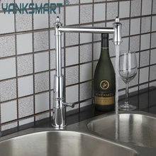 YANKSMART кухня FaucetLuxury хромированная отделка одно отверстие Уровень Поворотный сосуд Раковина кран-смеситель с трубкой бортике