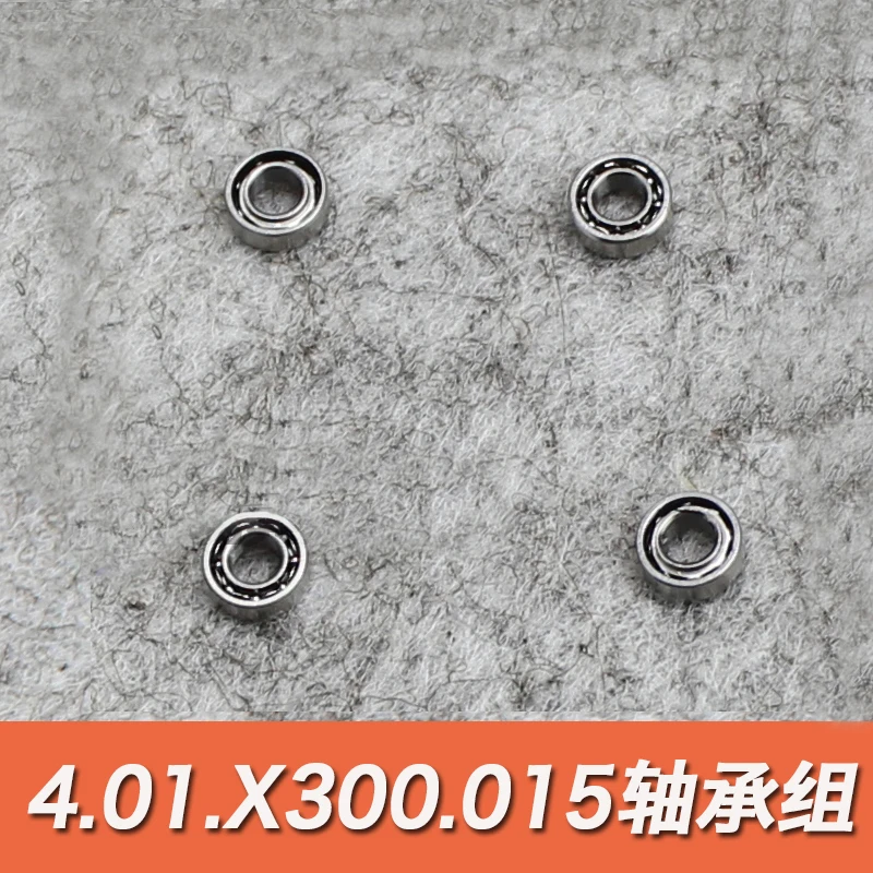 

XK X300 X300-F X300-W RC Quadcopter Spare Parts X300-015 Bearing