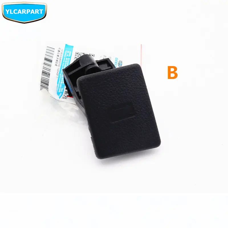 

For Geely GC5,Geely515,SC5 GC5 HB,Geely515 Hatchback,Car hood handle switch