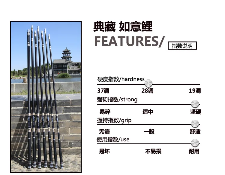 如意鲤_05