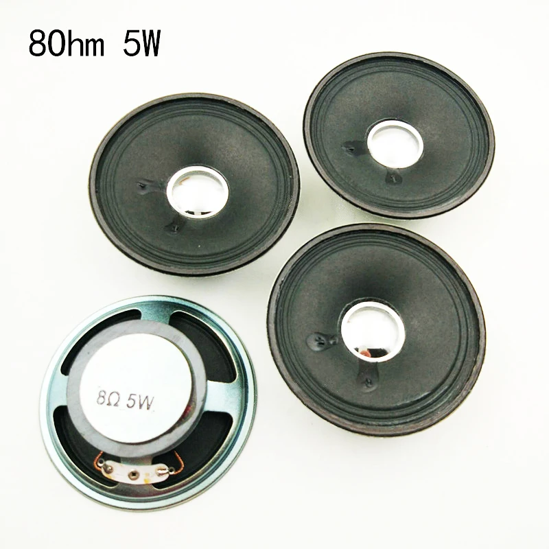 3inch 8ohm 5w magnetic
