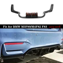 Автомобильный Стайлинг диффузор для заднего бампера из
