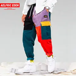 Aelfric Eden Для мужчин вельвет Лоскутные штаны карго с карманами 2018 шаровары, штаны для бега Harajuku пот Штаны хип-хоп уличные брюки UR51