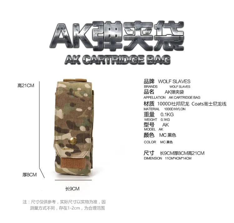 AK_01