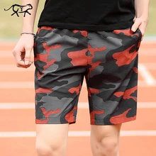 Летние повседневные шорты мужские с эластичной талией модные камуфляжные пляжные шорты тонкие дышащие бермуды Slim Fit пляжные шорты мужские