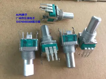

5pcs ALPS Alps RK09L precision potentiometers, single B500, European axis, long 15mm volume potentiometer