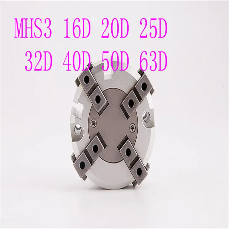 36016411205509571