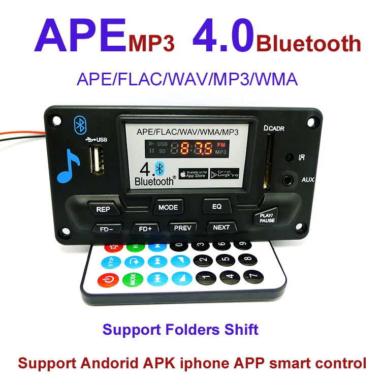 4,0 Bluetooth MP3 декодирования доска модуль светодио дный 12 В DIY USB/SD/MMC APE FLAC WAV дэ декодер запись MP3 плеер AUX FM