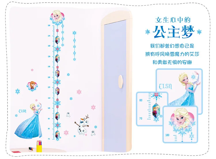 Disney Kids Height sticker Frozen Elsa Anna Puzzle DIY Children's room door decoration stickers cartoon autocollant enfant 2018 Disney Kids Height sticker Frozen Elsa Anna Puzzle DIY Children's room door decoration stickers cartoon autocollant enfant 2018