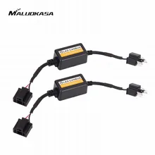 MALUOKASA 9005 9006 H1 H11 H4 H7 светодиодные, под шину Canbus, для автомобиля декодер фары адаптер для проводки DRL светодиодная лампа ошибка Canceler туман свет Canbus