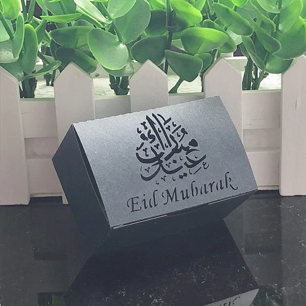 10 шт. Eid Mubarak коробка для конфет Подарочная коробка Рамадан Карим подарочные коробки исламский мусульманский фестиваль счастливый аль-Фитр Eid вечерние принадлежности - Цвет: Black